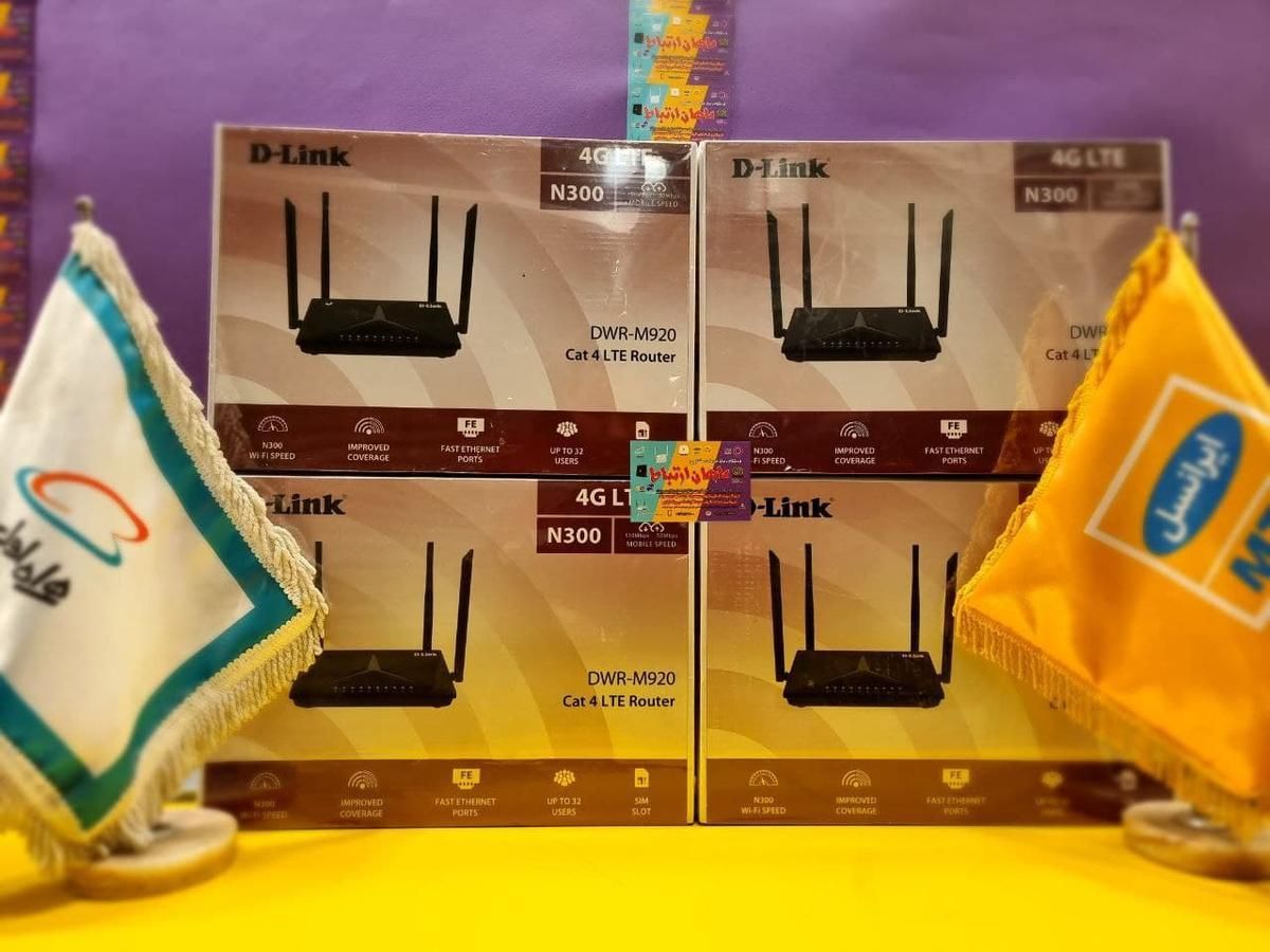 مودم سیمکارتی 4G/3G دلینک مدل M920R اصل|مودم و تجهیزات شبکه|اصفهان, عطار نیشابوری|دیوار