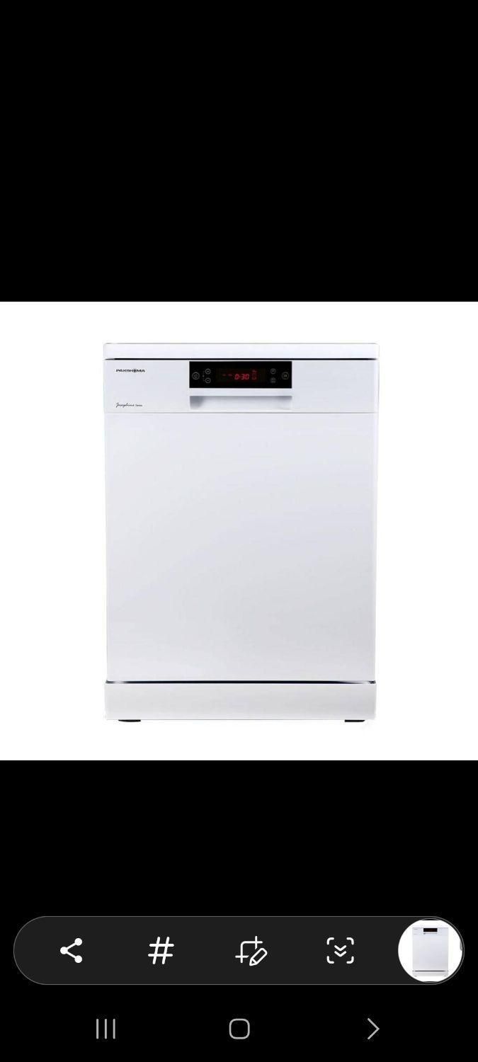 فروش اقساطی ظرفشویی پاکشوما  مدل j52|ماشین ظرفشویی|کرج, مهرویلا جنوبی|دیوار