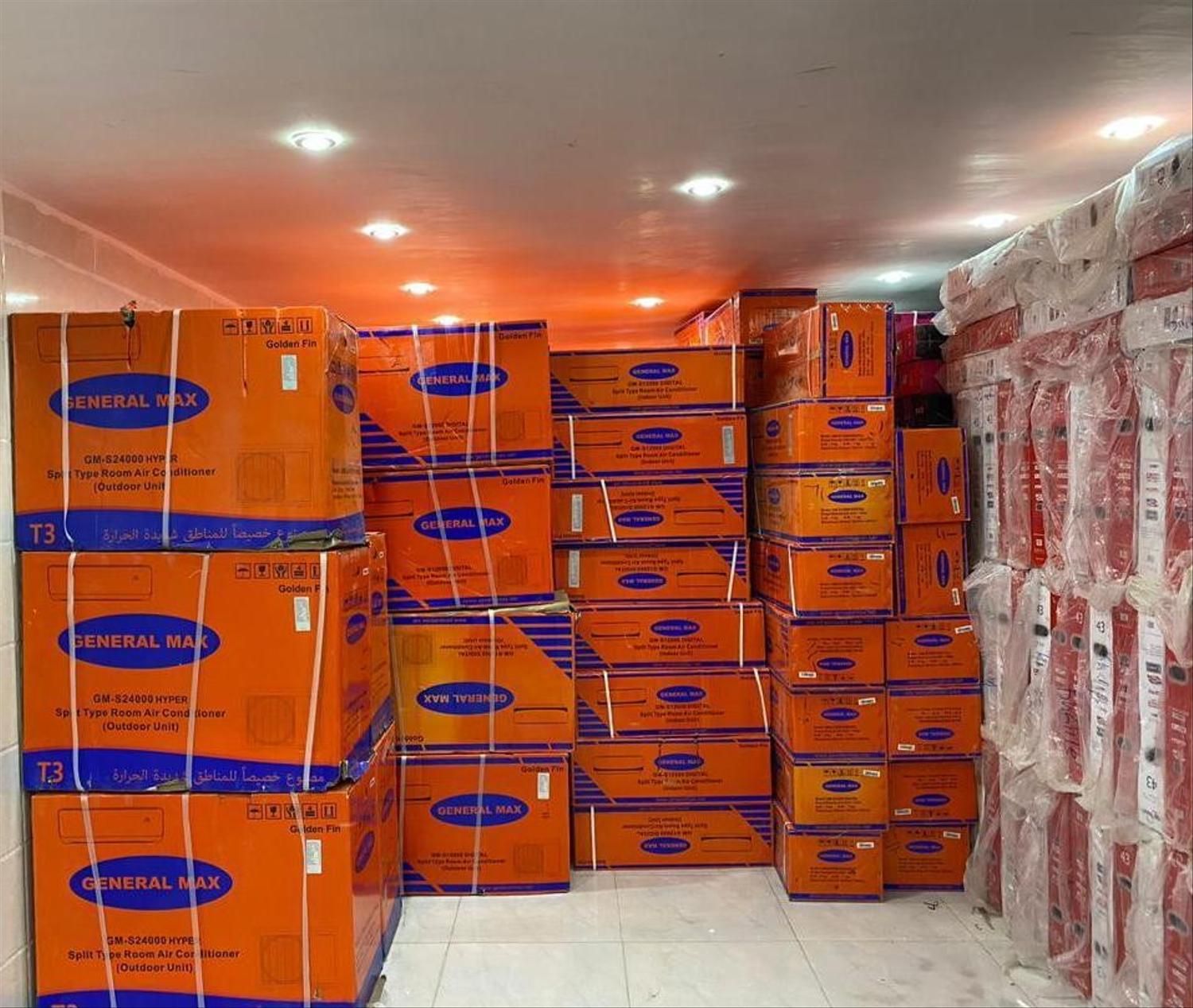 کولر گازی جنرال گلد مدل Gg-24000|کولر گازی و فن‌کوئل|اهواز, شریعتی جنوبی|دیوار