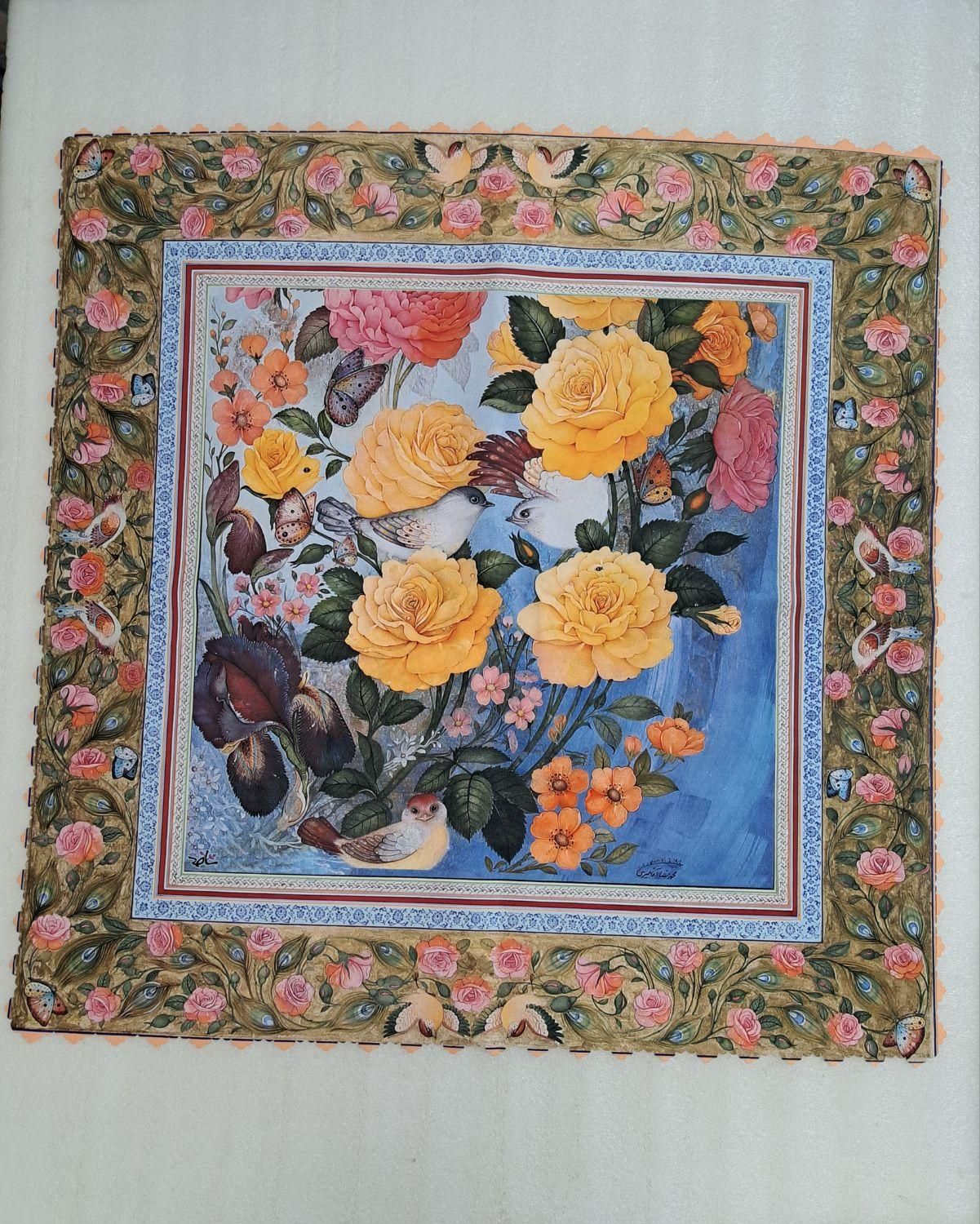 رومیزی مربع هفت سین یلدایی شیک|پرده، رانر، رومیزی|شیراز, سینما سعدی|دیوار