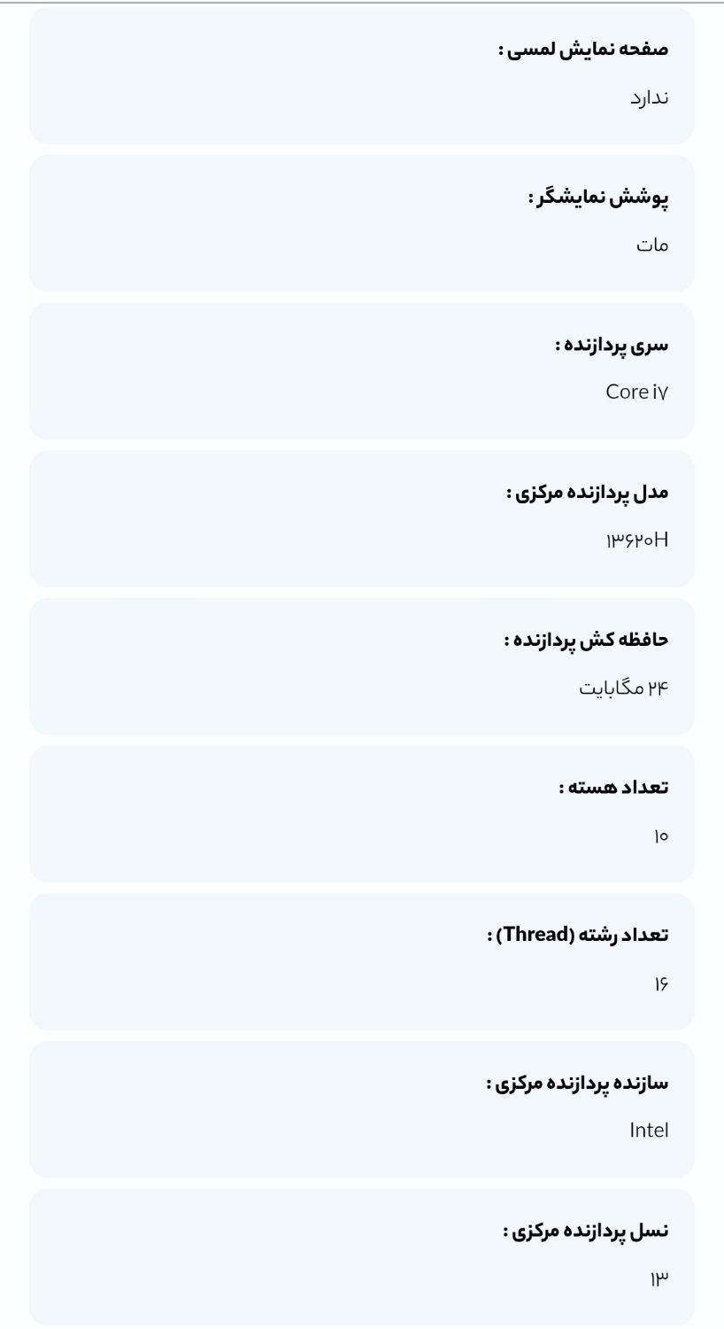 لپ تاپ گیمینگ msiمدل cyborg15|رایانه همراه|بندر ماهشهر, |دیوار