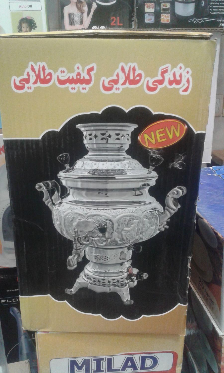 کتری قوری استیل لوله دار و شیر دار نو آکبند|قوری، کتری، قهوه‌ساز دستی|اصفهان, فرح آباد|دیوار