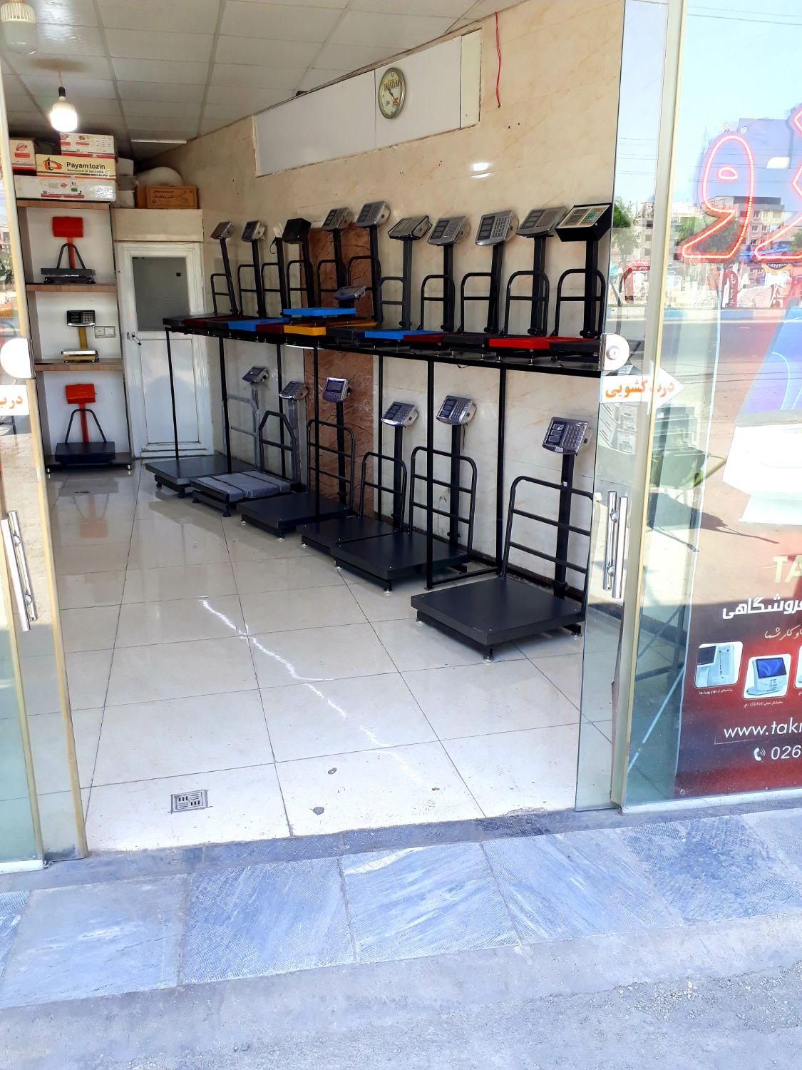 ترازو باسکول ۳۵۰ و ۵۰۰ کیلو گرم|فروشگاه و مغازه|شهریار, ابراهیم‌آباد|دیوار