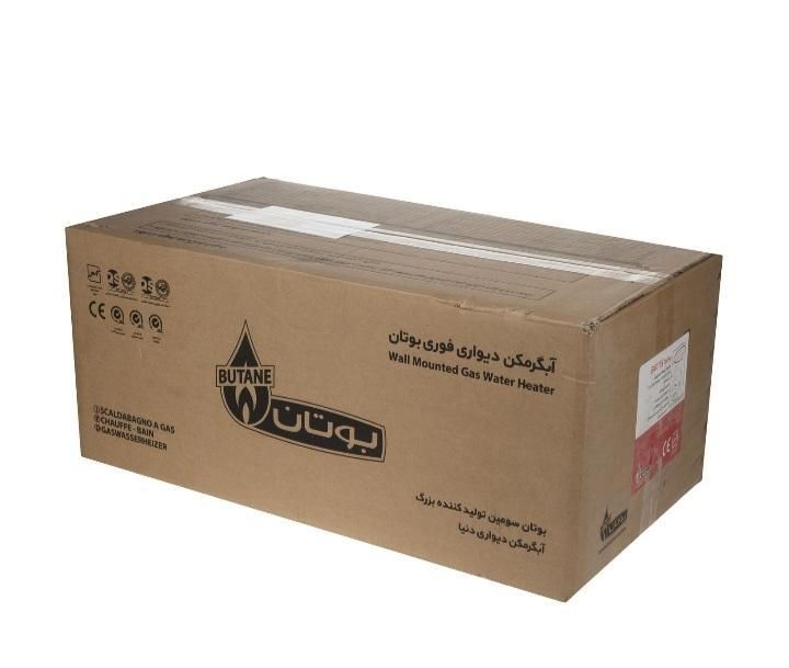 طرح تعویض ابگرمکن کهنه با نو|آبگرمکن، پکیج، شوفاژ|اسلام‌شهر, |دیوار