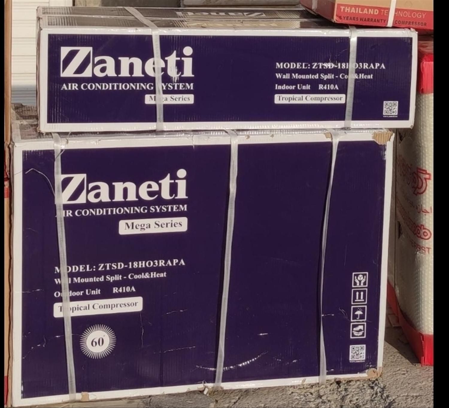 کولرگازی اصلی زانتی موتور تربیکال|کولر گازی و فنکوئل|اردبیل, |دیوار