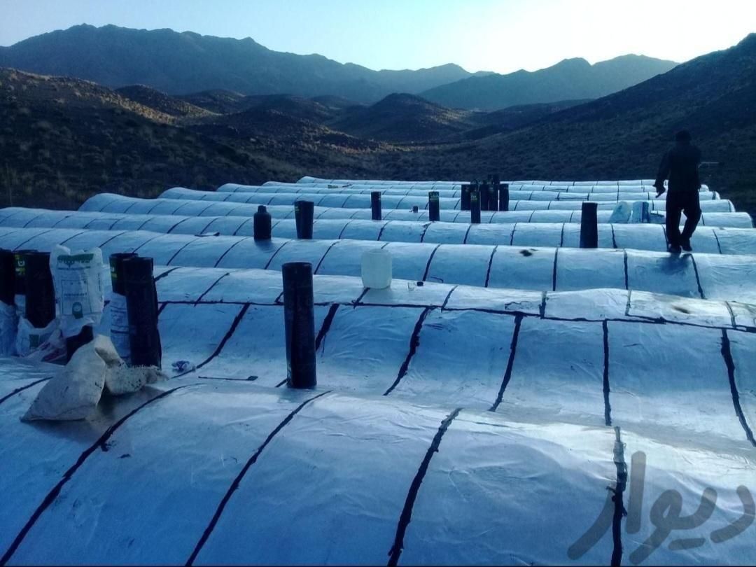 ایزوگام دلیجان فروش ونصب|خدمات پیشه و مهارت|اصفهان, سودان|دیوار