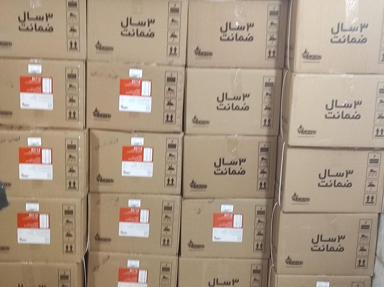 ابگرمکن دیواری گازی بوتان جدید b3115|آبگرمکن، پکیج، شوفاژ|تهران, جیحون|دیوار