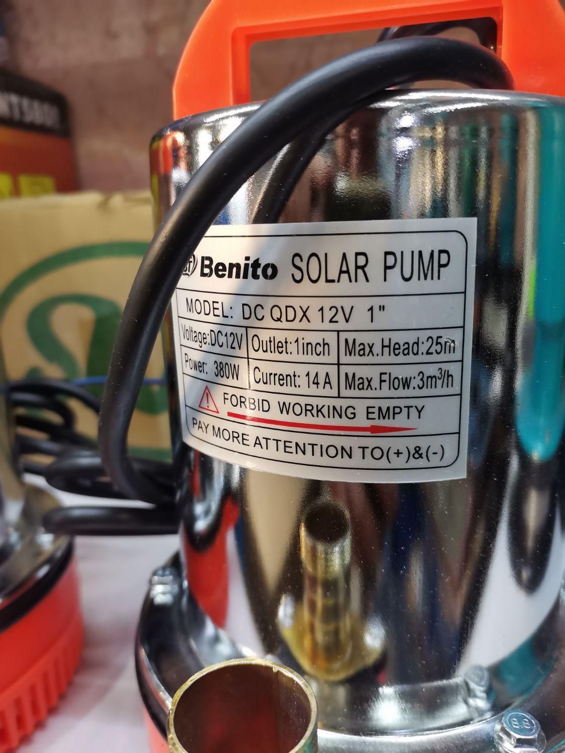 کفکش 12 ولت بدنه استیل|ماشینآلات صنعتی|کرج, میدان میوه و تره بار مرکزی|دیوار