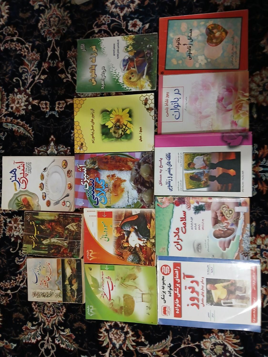 کتاب‌به‌همراه‌کتاب‌داستان|کتاب و مجله آموزشی|رشت, انصاری|دیوار