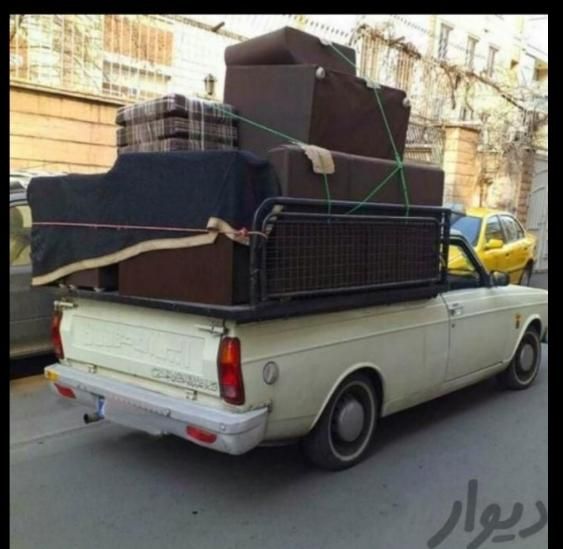 باربری‌وانت‌بار نیسان‌بار‌ وانت‌تلفنی‌کارگرحمل‌بار|خدمات حمل و نقل|تهران, مرزداران|دیوار