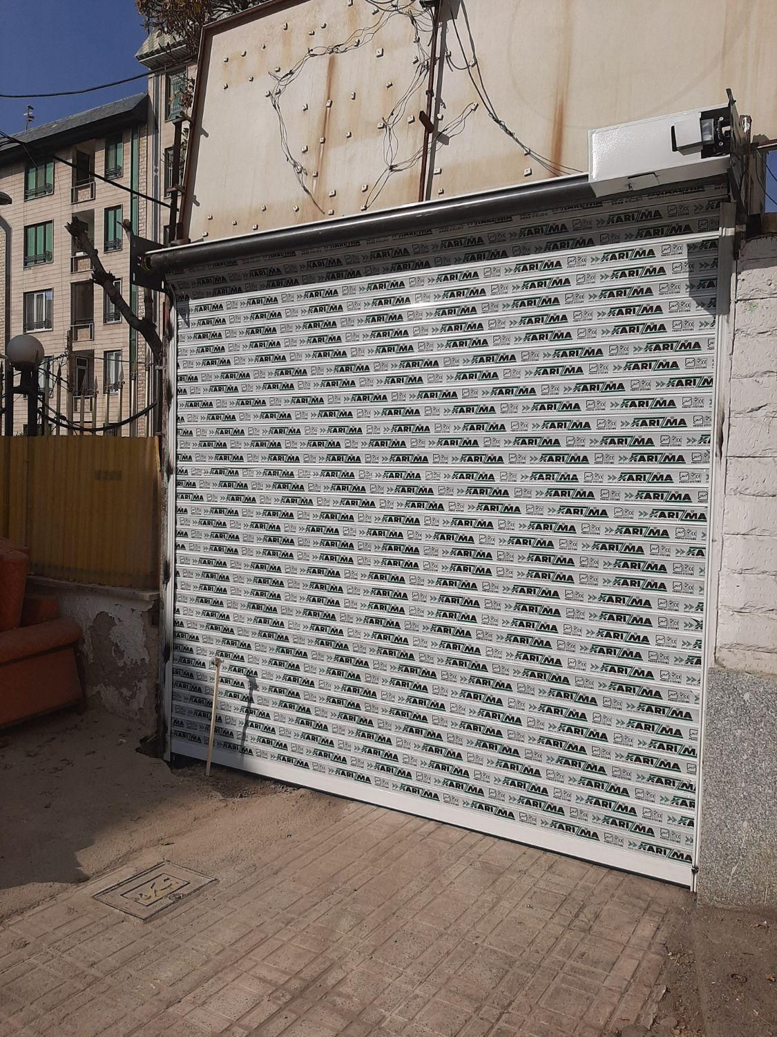 تعمیرات ونصب تخصصی کرکره برقی وموتورکرکره (کل کرج)|خدمات پیشه و مهارت|کرج, گلشهر|دیوار