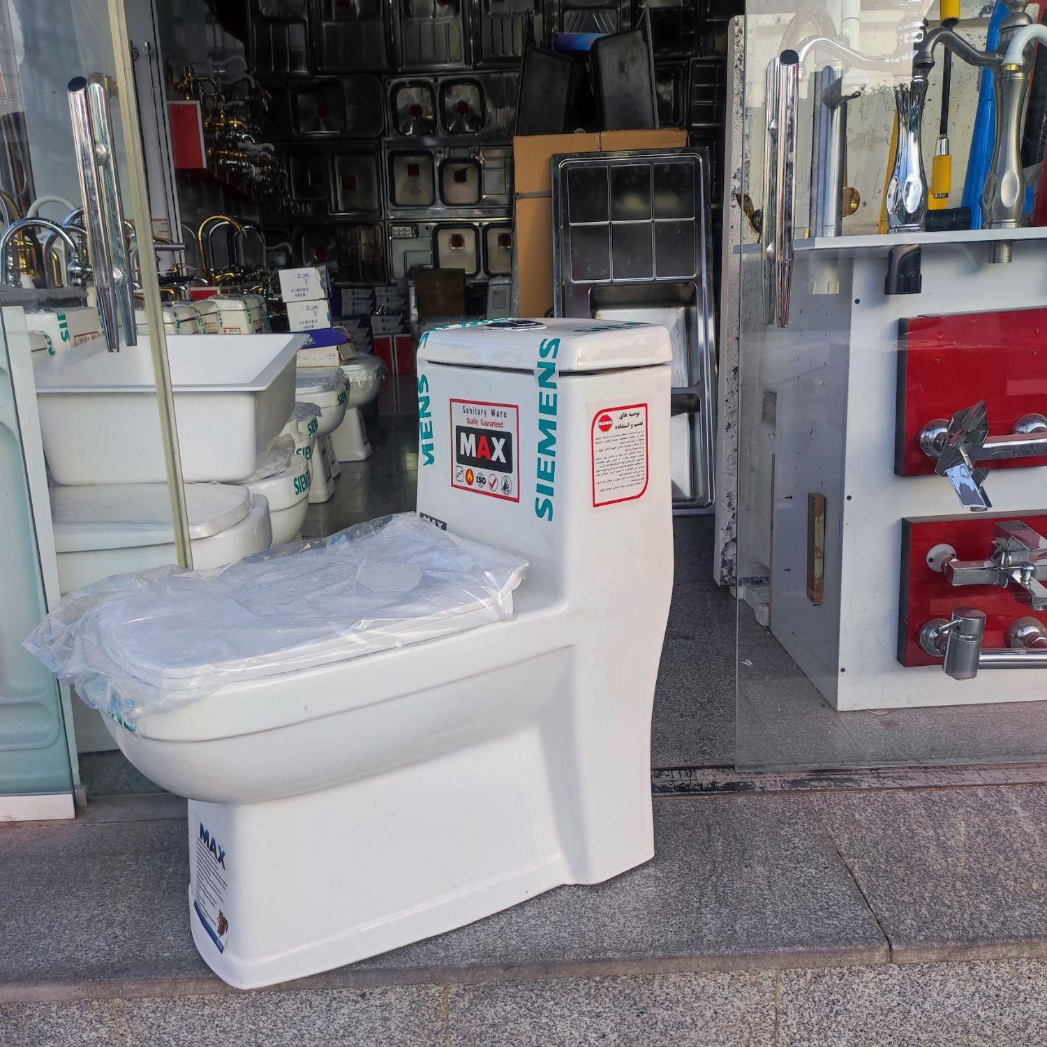 تولت فرهنگی تمام اتومات|مصالح و تجهیزات ساختمان|رباط‌کریم, |دیوار