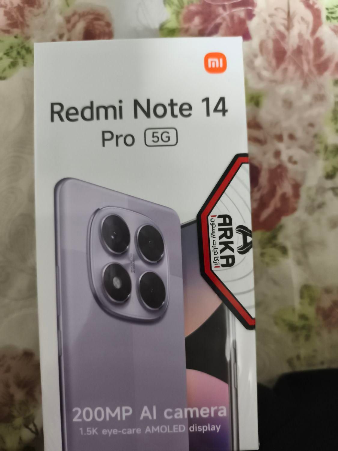 شیائومی redmi note 14 pro 5g|موبایل|ری, سیزده آبان|دیوار