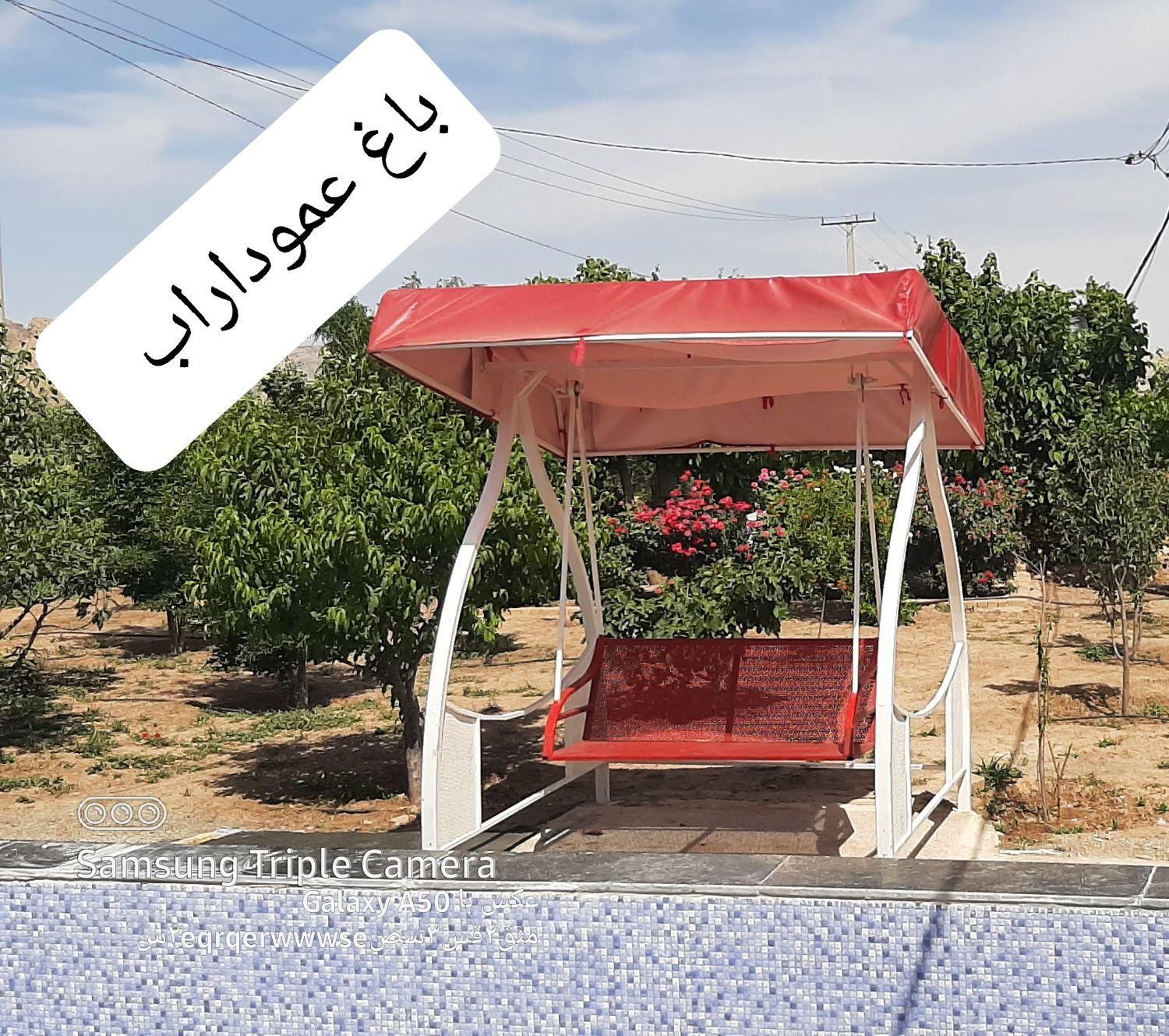 باغ ویلا عموداراب|اجارهٔ کوتاهمدت ویلا و باغ|خرمآباد, |دیوار