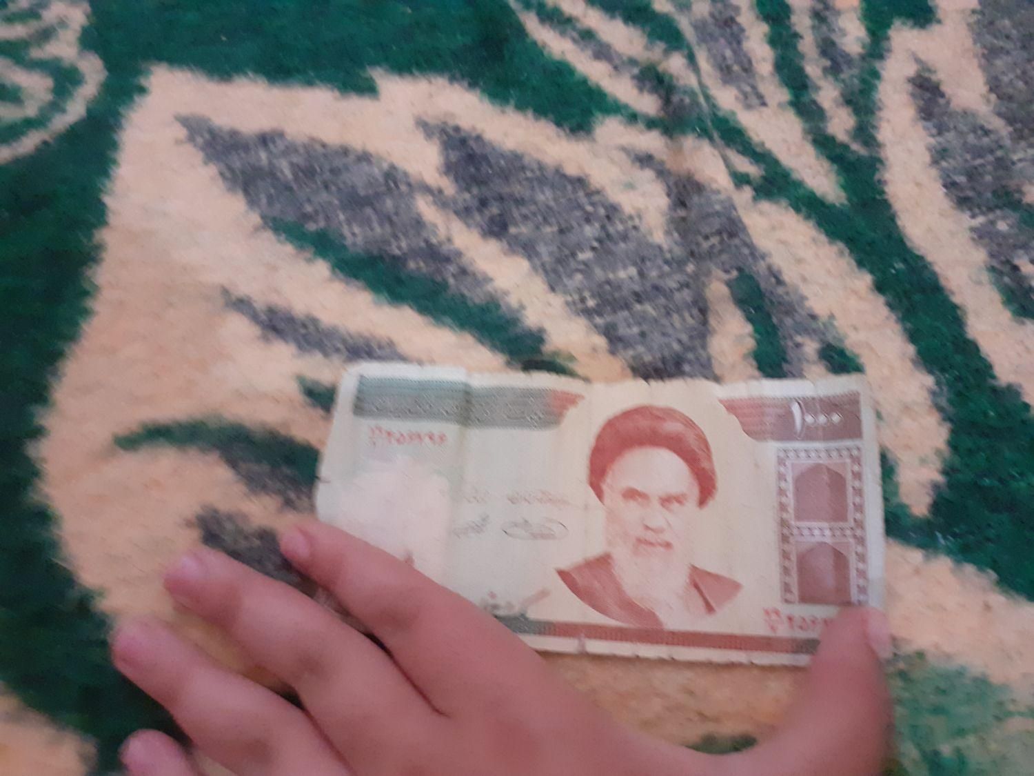 پول قدیمی|کلکسیون سکه، تمبر، اسکناس|ایذه, |دیوار