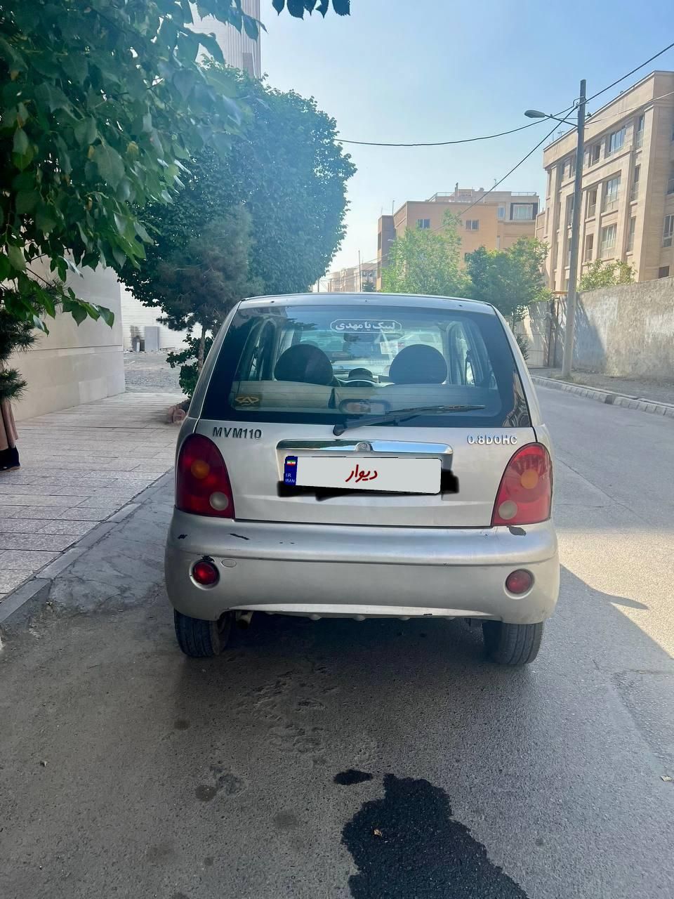 ام‌وی‌ام 110 ۳ سیلندر، مدل ۱۳۸۸|خودرو سواری و وانت|مشهد, وکیل‌آباد|دیوار
