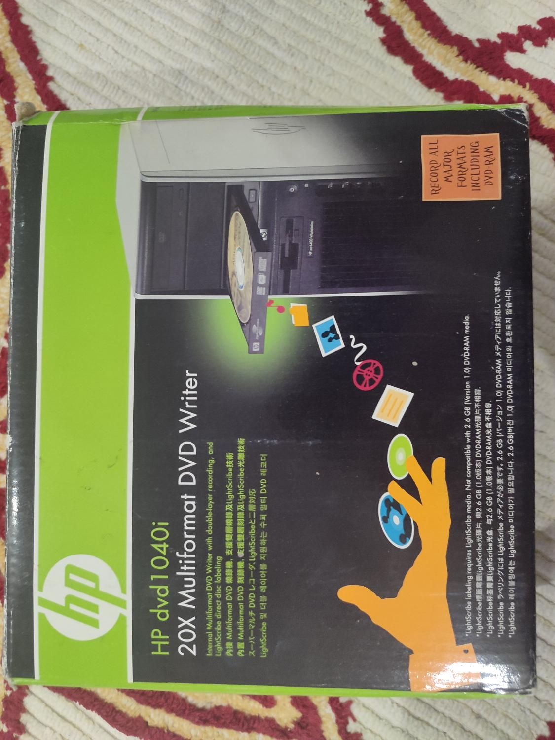 DVD دی وی دی رایتر برند LG اصلی اورجینال|قطعات و لوازم جانبی رایانه|تهران, پرستار|دیوار