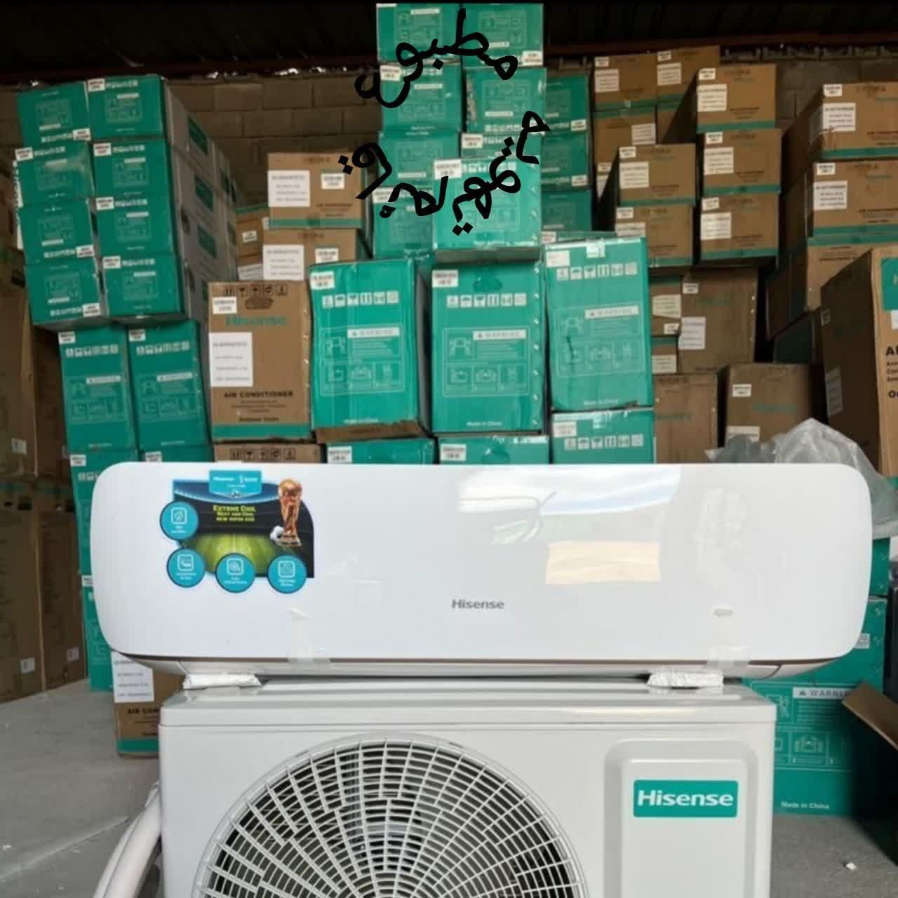 کولرگازی هایسنس‌ اسپیلت‌کولر گازی2418/12 پخش|کولر گازی و فن‌کوئل|مشهد, کلاهدوز|دیوار