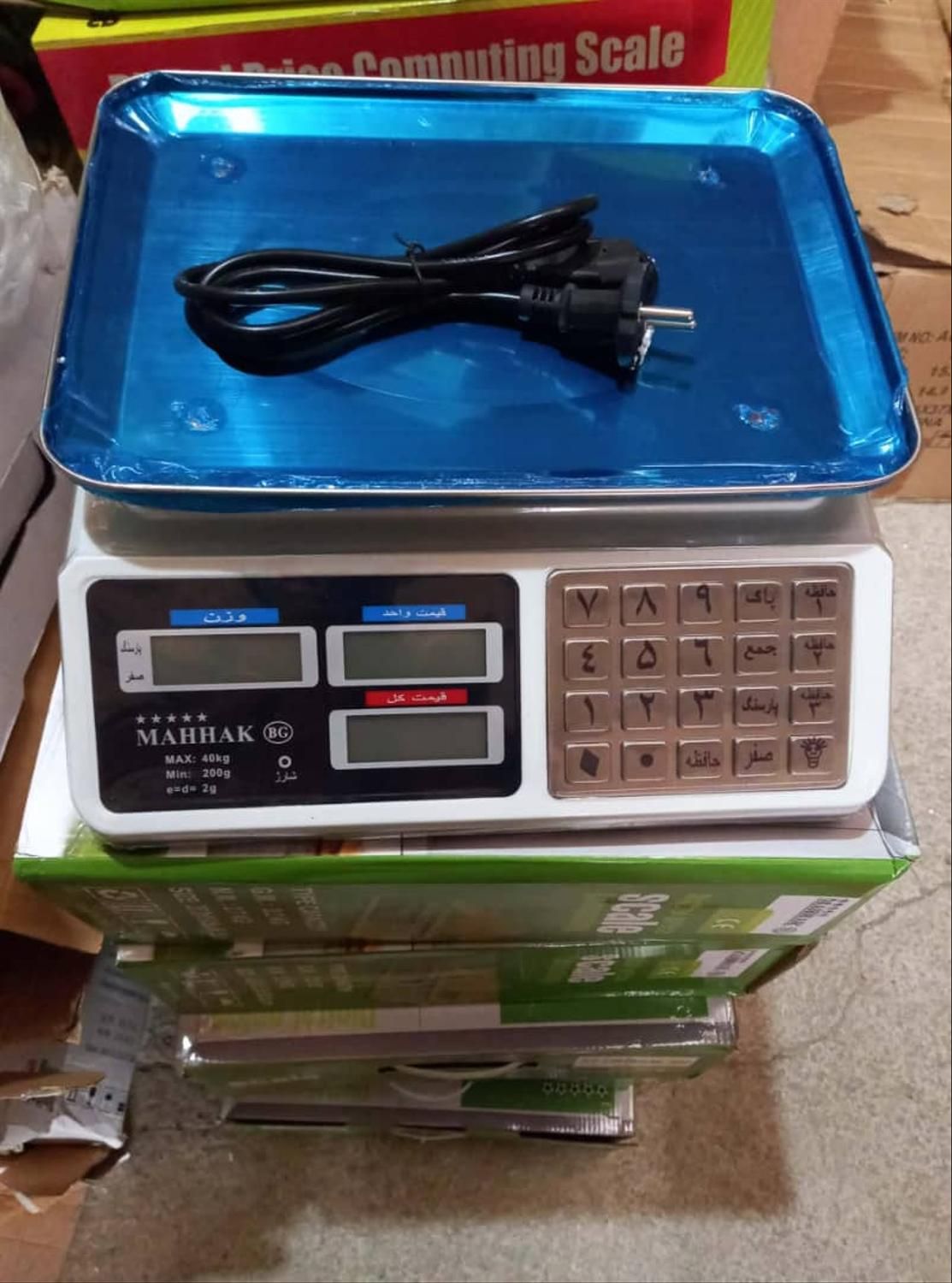 ترازو،باسکول بدون علمک|فروشگاه و مغازه|خرمآباد, |دیوار