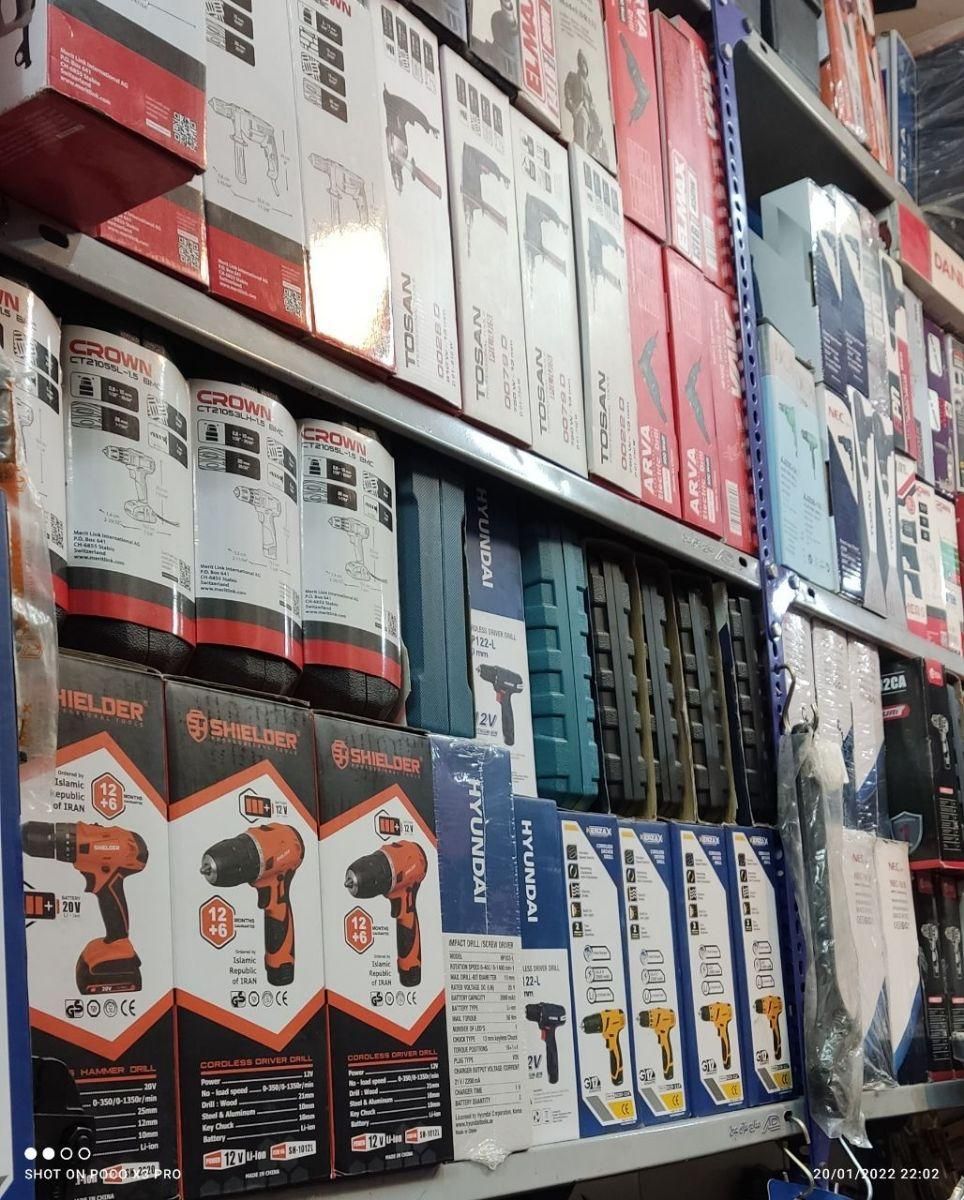 دریل شارژی|ماشین‌آلات صنعتی|اصفهان, کشاورزی|دیوار