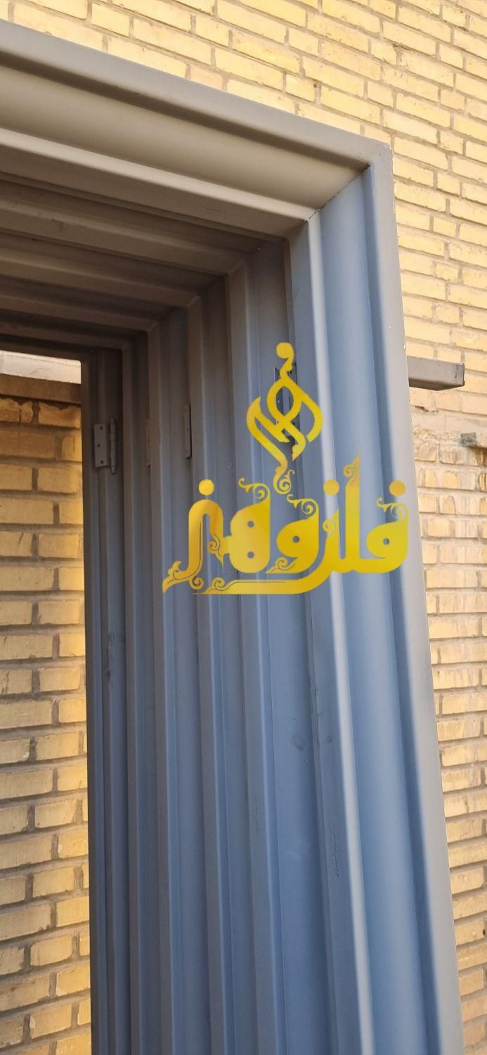 فروش ویژه چهارچوب فلزی مکزیکی|مصالح و تجهیزات ساختمان|اصفهان, آزادان|دیوار