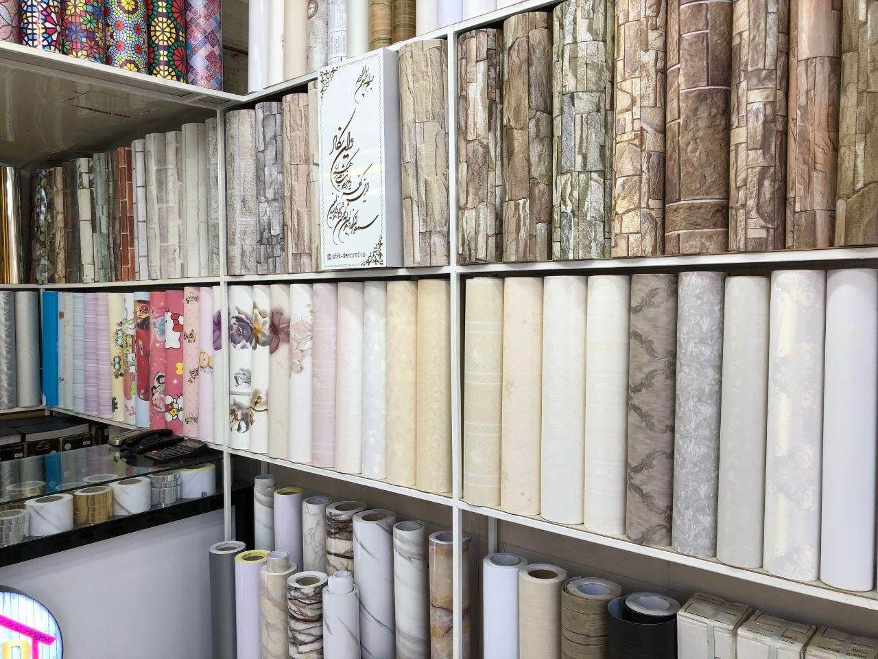 ا برچسب کابینت دیوار پوش حمام اشپزخانه|عمده‌فروشی|قم, باسکول|دیوار
