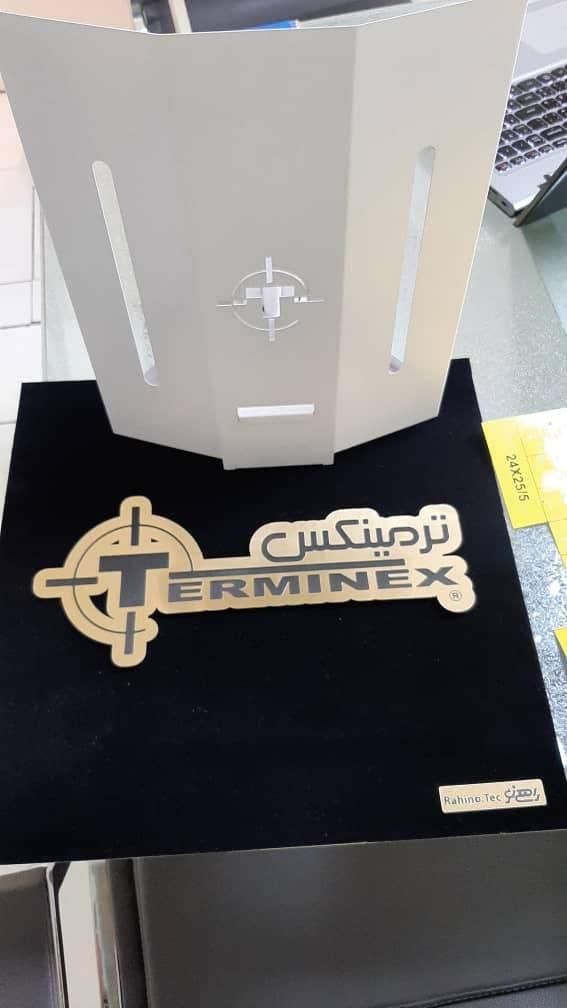دستگاه حشره کش برقی با تله چسبی ترمینکس مدل TR 110|لوازم نظافت|تهران, پردیسان|دیوار