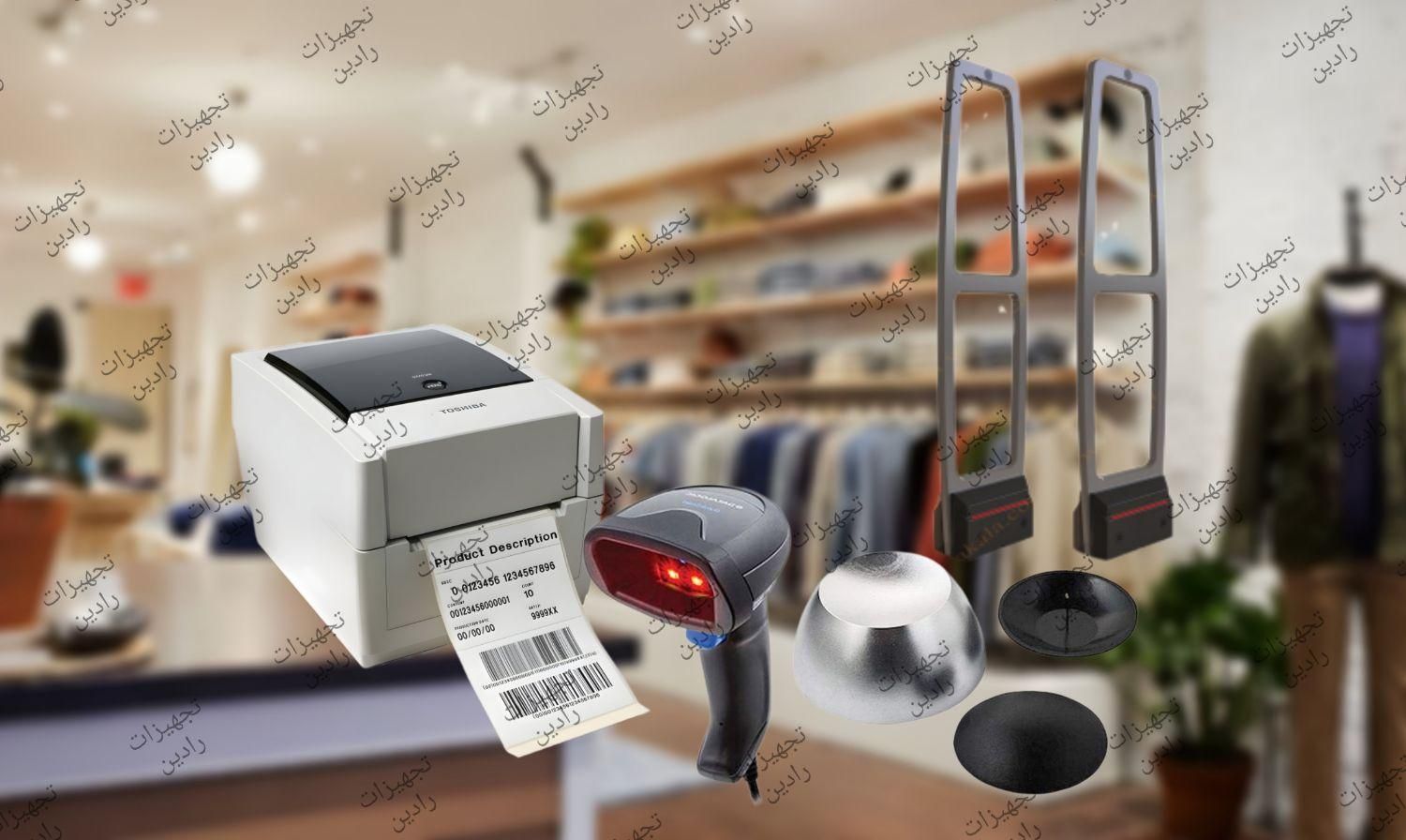 صفر تا صد تجهیزات صندوق فروشگاهی هایپر بارکدخوان|فروشگاه و مغازه|اصفهان, وحید|دیوار