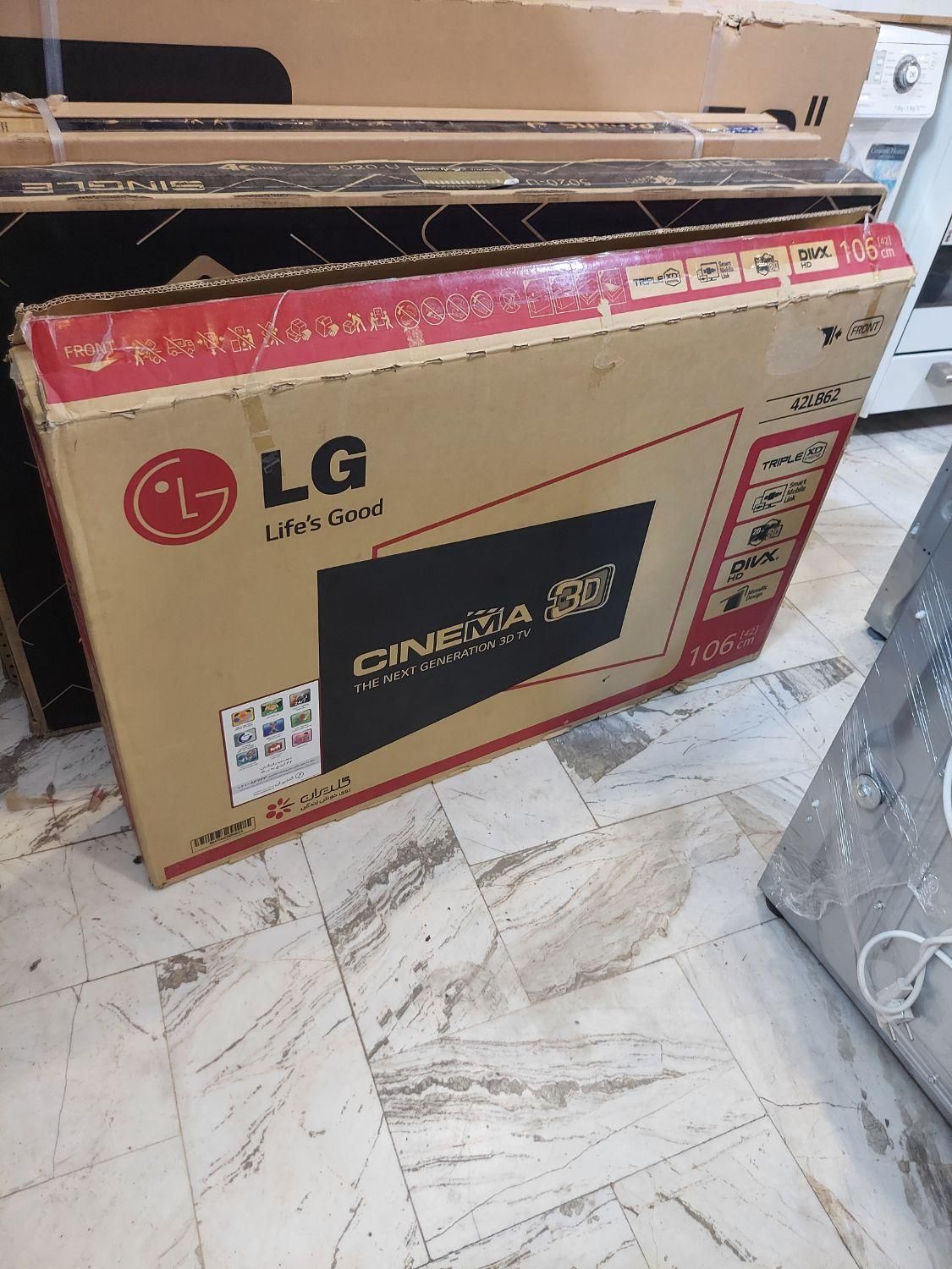 خریدار تلوزیون ال ای دی تمام نقاط|تلویزیون و پروژکتور|مشهد, هفده شهریور|دیوار