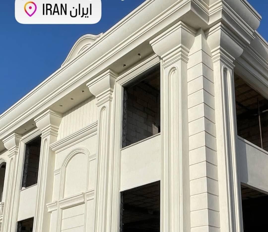 اجرای نما کلاسیک ومدرن سیمانی/نما رومی/ابزارسیمانی|خدمات پیشه و مهارت|نور, |دیوار