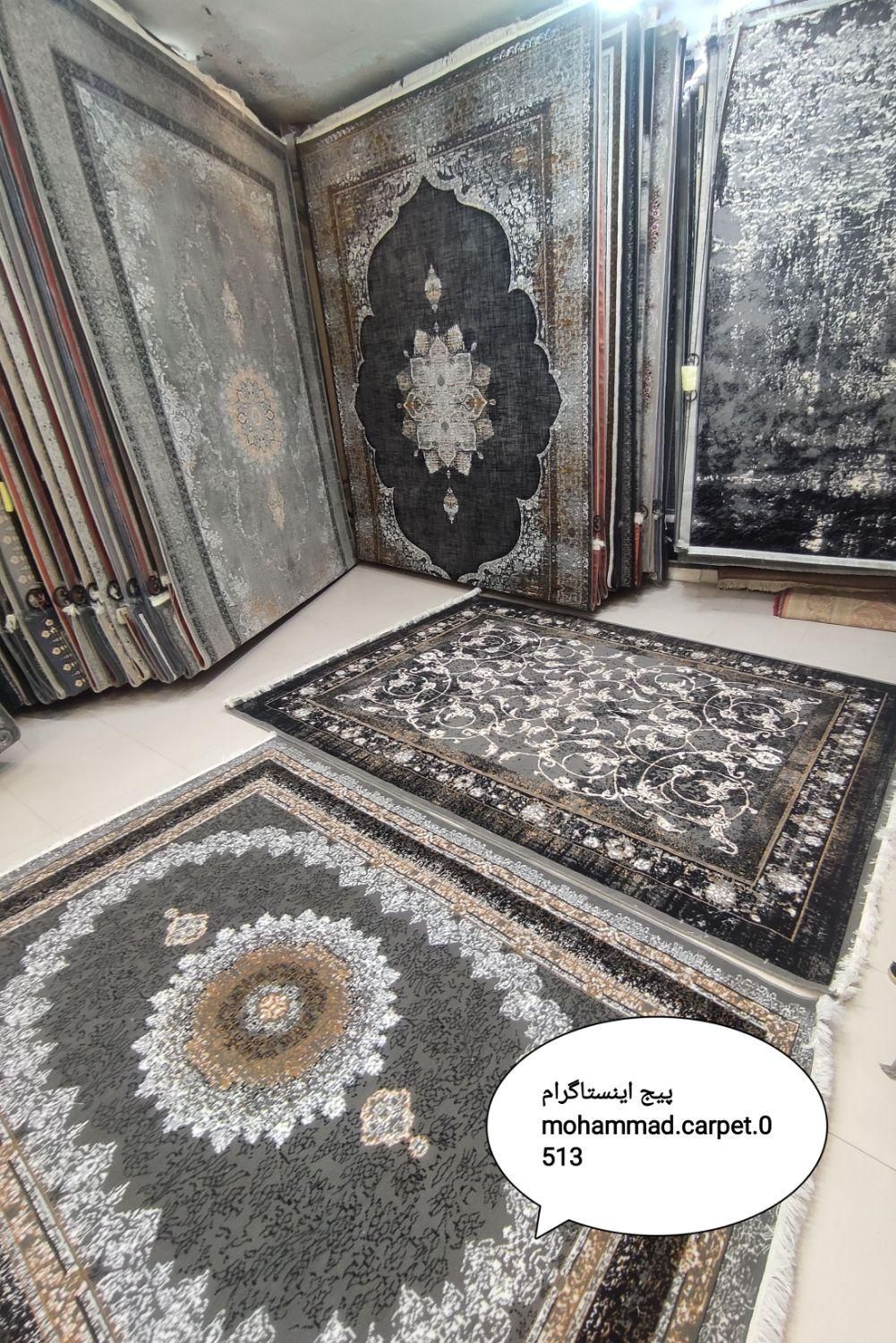 فروش فرش از پانصد شانه تا ۱۲۰۰شانه *سایز۶و۹و۱۲متری|فرش|مشهد, ایثارگران|دیوار