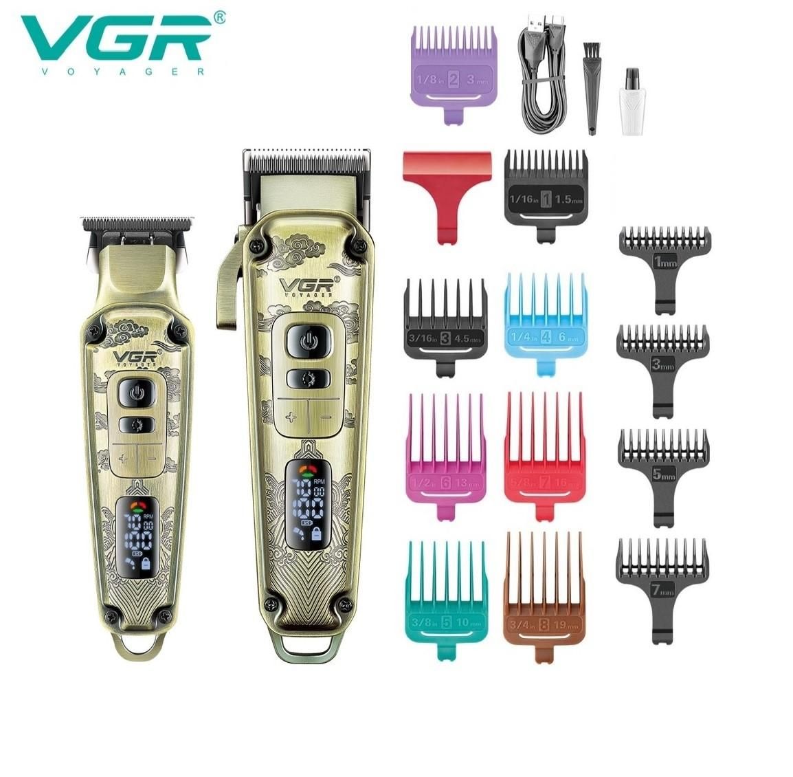 دوقلو اصلاح ریش تراش صفرزن آرایشگاهی vgr وی جی آر|آرایشی، بهداشتی، درمانی|تهران, منیریه|دیوار