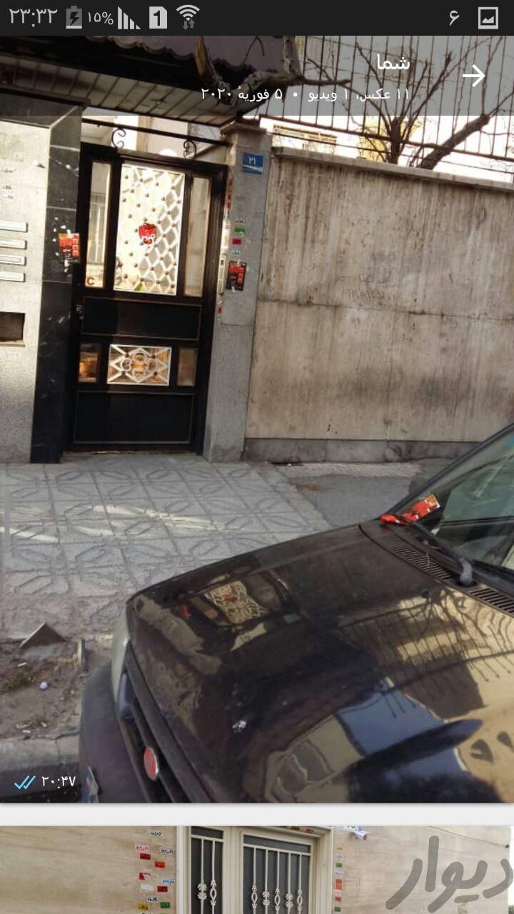 پخش نصب تراکت تضمینی شیوه های جدیدسراسر تهران