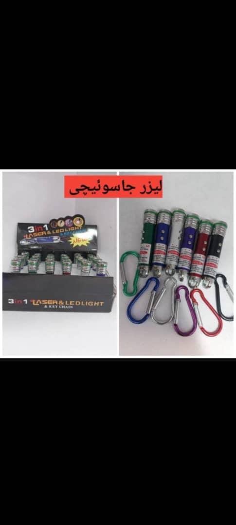 ریسه. کابل. لامپ.هالوژن|لامپ و چراغ|تهران, بازار|دیوار
