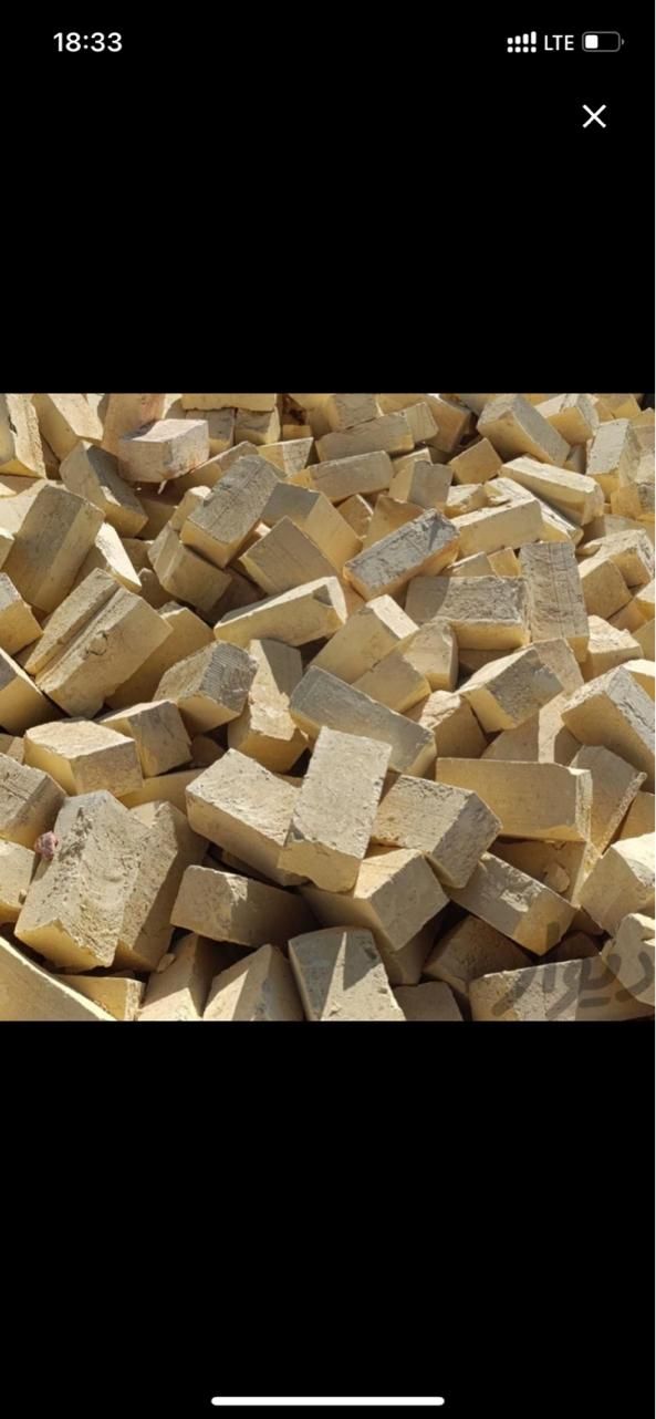 آجر گری و سه گل و شن و ماسه|مصالح و تجهیزات ساختمان|شیراز, دوکوهک|دیوار