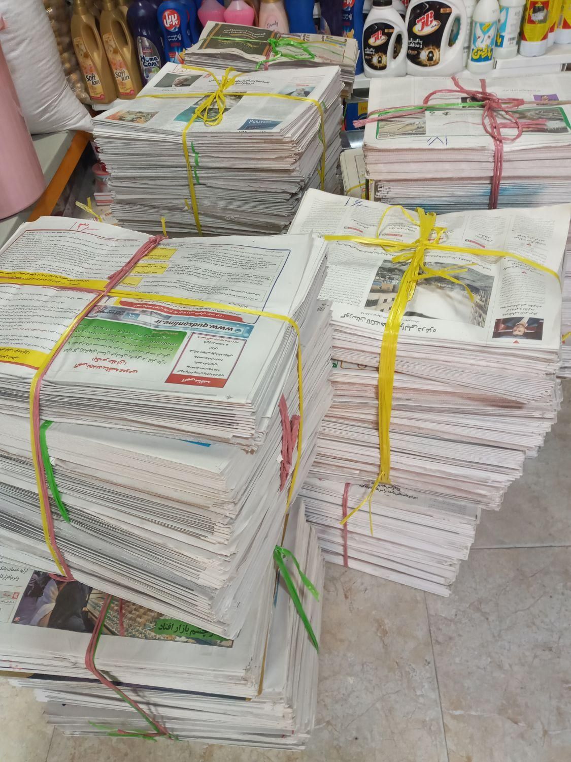 خرید ضایعات کاغذ و کتاب باطله مجله|عمدهفروشی|مشهد, فرهنگ|دیوار