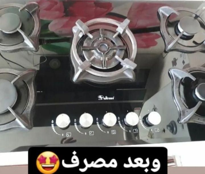 پودرمعجزه،چربی زدا|مواد شوینده و دستمال کاغذی|آبیک, |دیوار