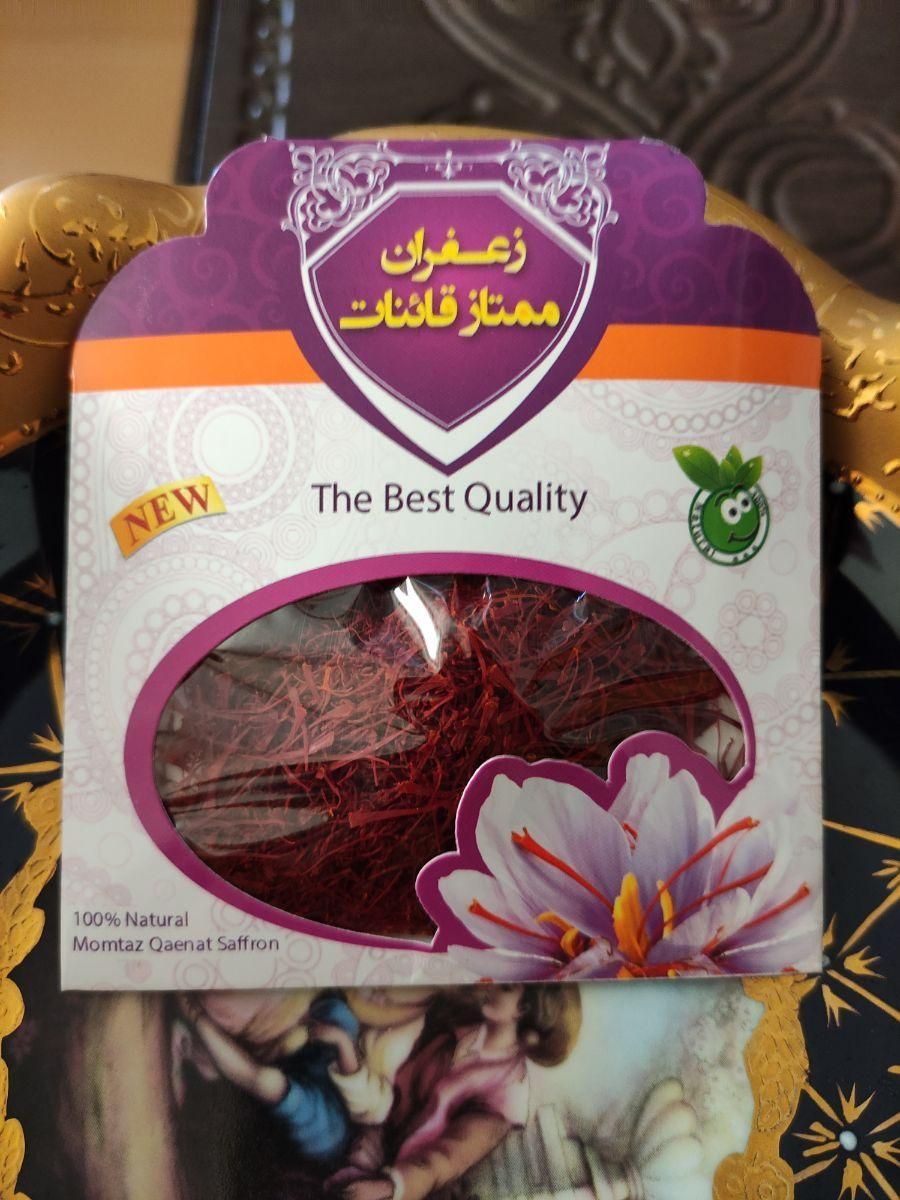 زعفران  (قائنات)|عمده‌فروشی|قزوین, |دیوار