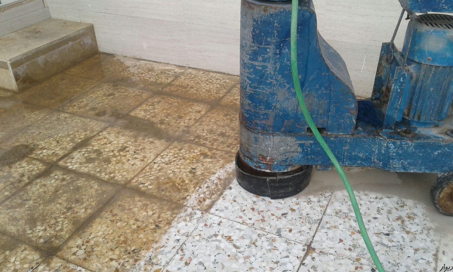 سنگساب کفساب کفسابی سابزن کف ساب سنگسابی کف سابی|خدمات نظافت|پاکدشت, |دیوار