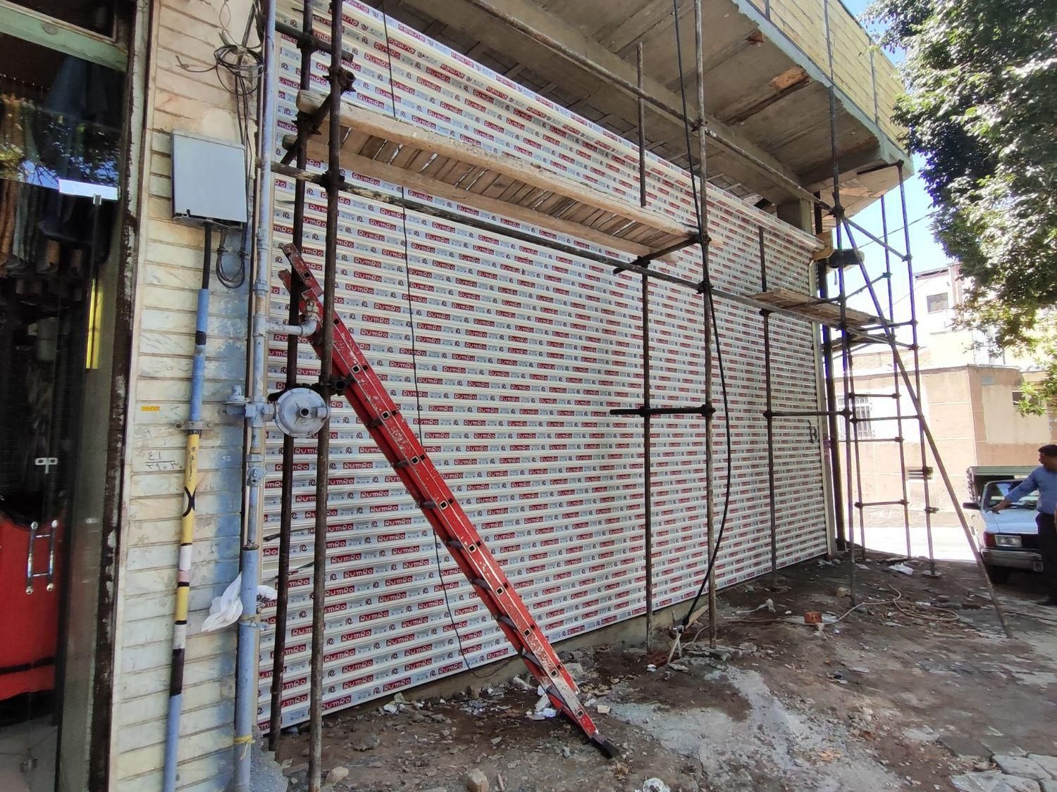 کرکره برقی اَترَک دُر خیری|خدمات پیشه و مهارت|مراغه, |دیوار