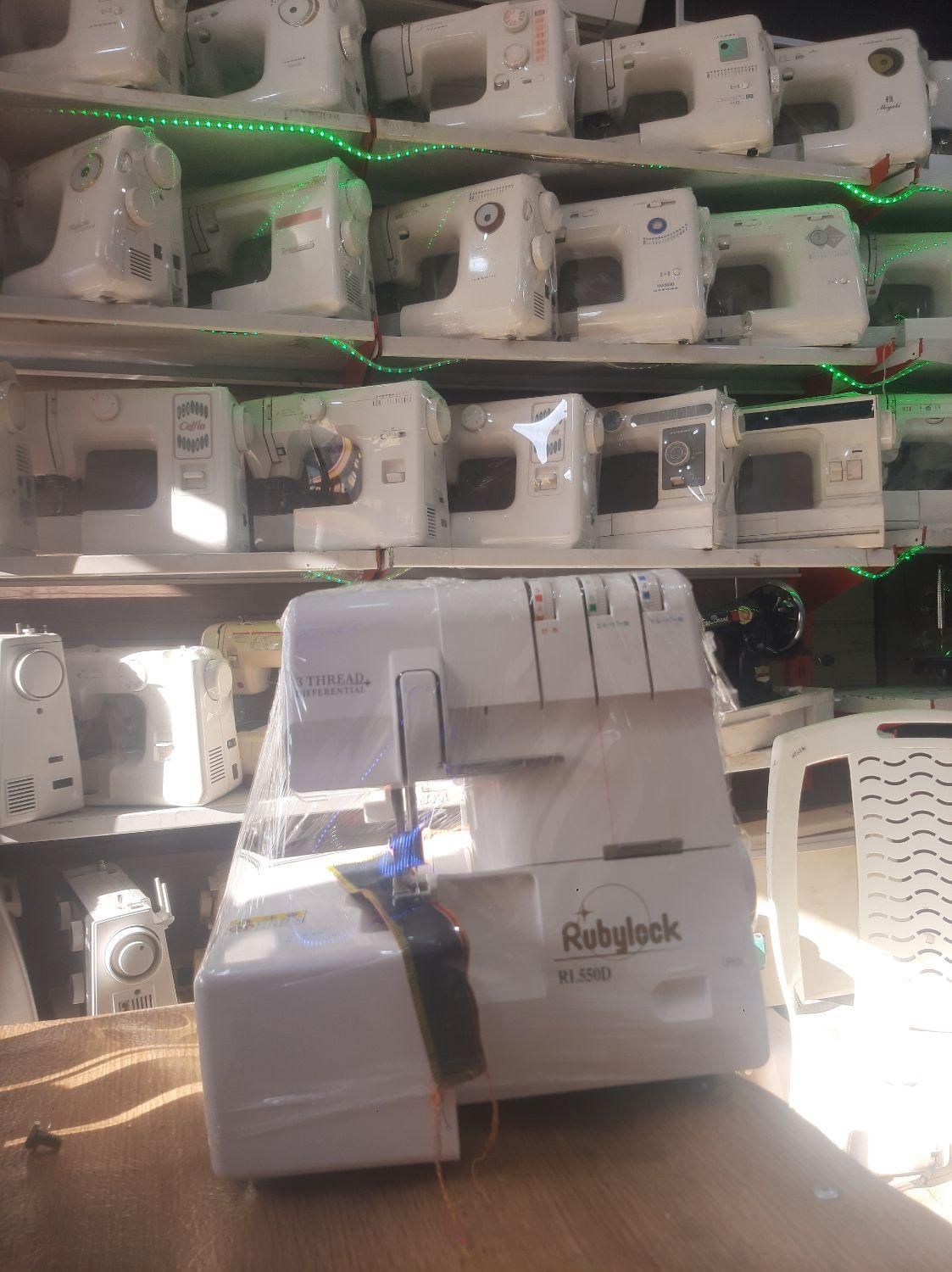 سردوز|چرخ خیاطی و ریسندگی|بندر کنگان, |دیوار