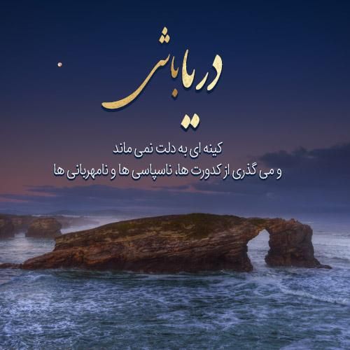 لطفا پیام دهید|فعالیت داوطلبانه|تهران, خرمشهر|دیوار