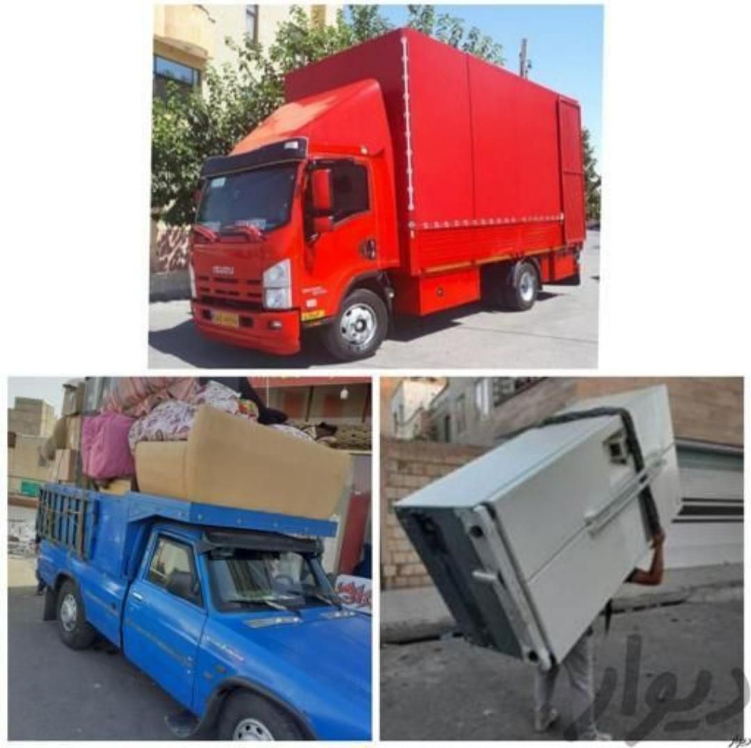 خدمات باربری ارسال خاور کارگر(بسته بندی ۰تا۱۰۰)|خدمات حمل و نقل|تبریز, |دیوار