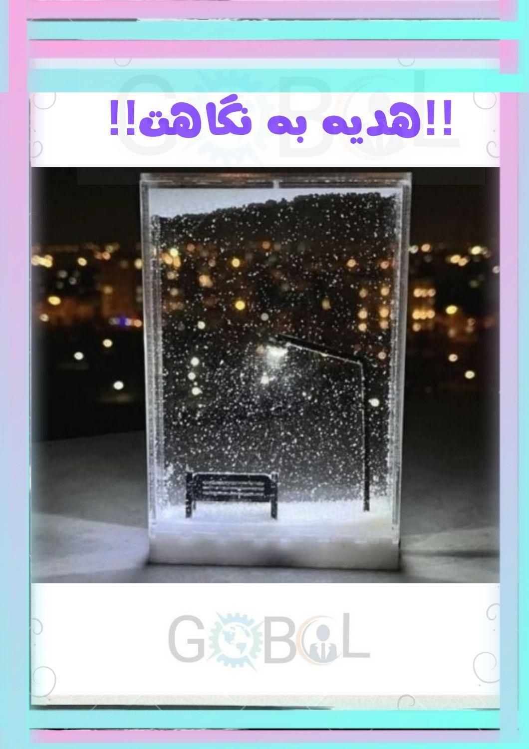 ذوق زدش کن|چراغ خواب و آباژور|تهران, حکیمیه|دیوار