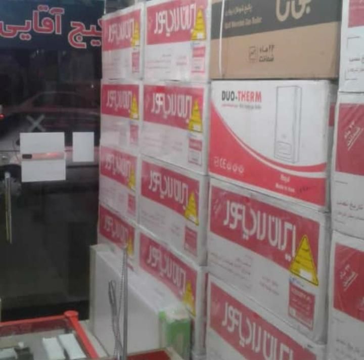 پکیج دیواری ایران رادیاتور K32 دومبدل دیجیتال|آبگرمکن، پکیج، شوفاژ|تبریز, |دیوار
