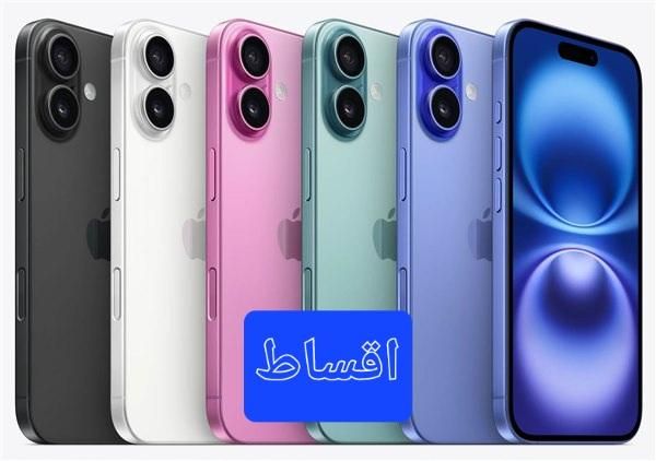 اپل iPhone 16 ۱۲۸ گیگابایت|موبایل|شیراز, زند|دیوار