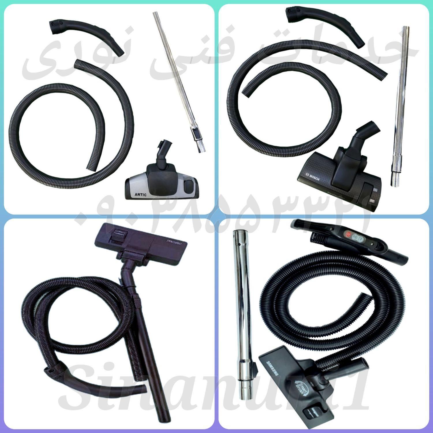 لوازم جاروبرقی|جاروبرقی، جارو شارژی، بخارشو|کرمانشاه, |دیوار