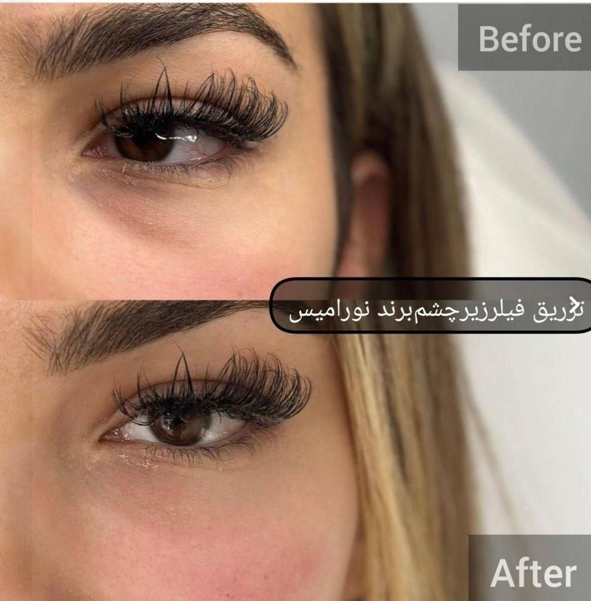 خدمات بالای سه میلیون با قبول چک‌|خدمات آرایشگری و زیبایی|مشهد, رضاشهر|دیوار