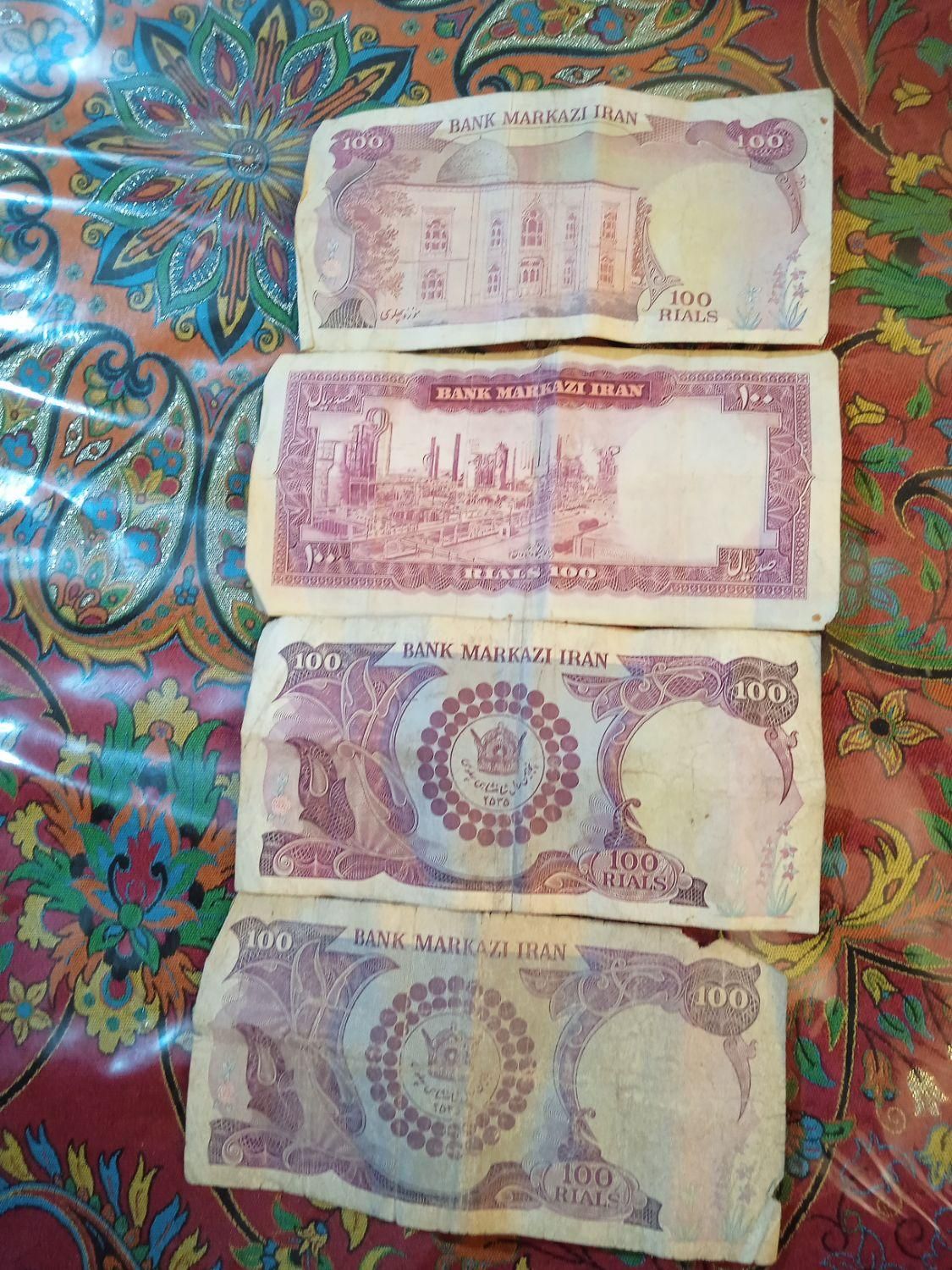 پول قدیمی|کلکسیون سکه، تمبر، اسکناس|رشت, توشیبا|دیوار
