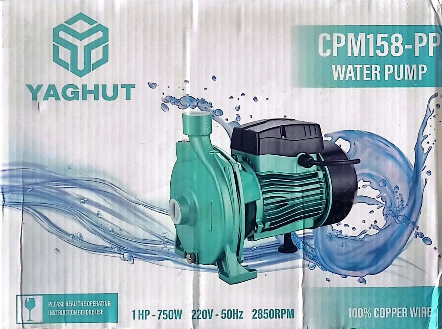 پمپ آب ۴ ماهه|مصالح و تجهیزات ساختمان|نیشابور, هفده شهریور|دیوار